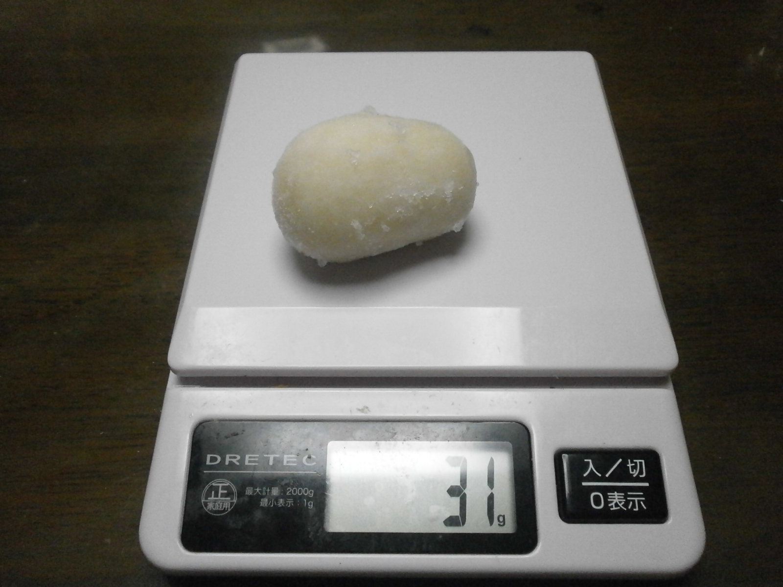 Taro (NATURAL TARO)